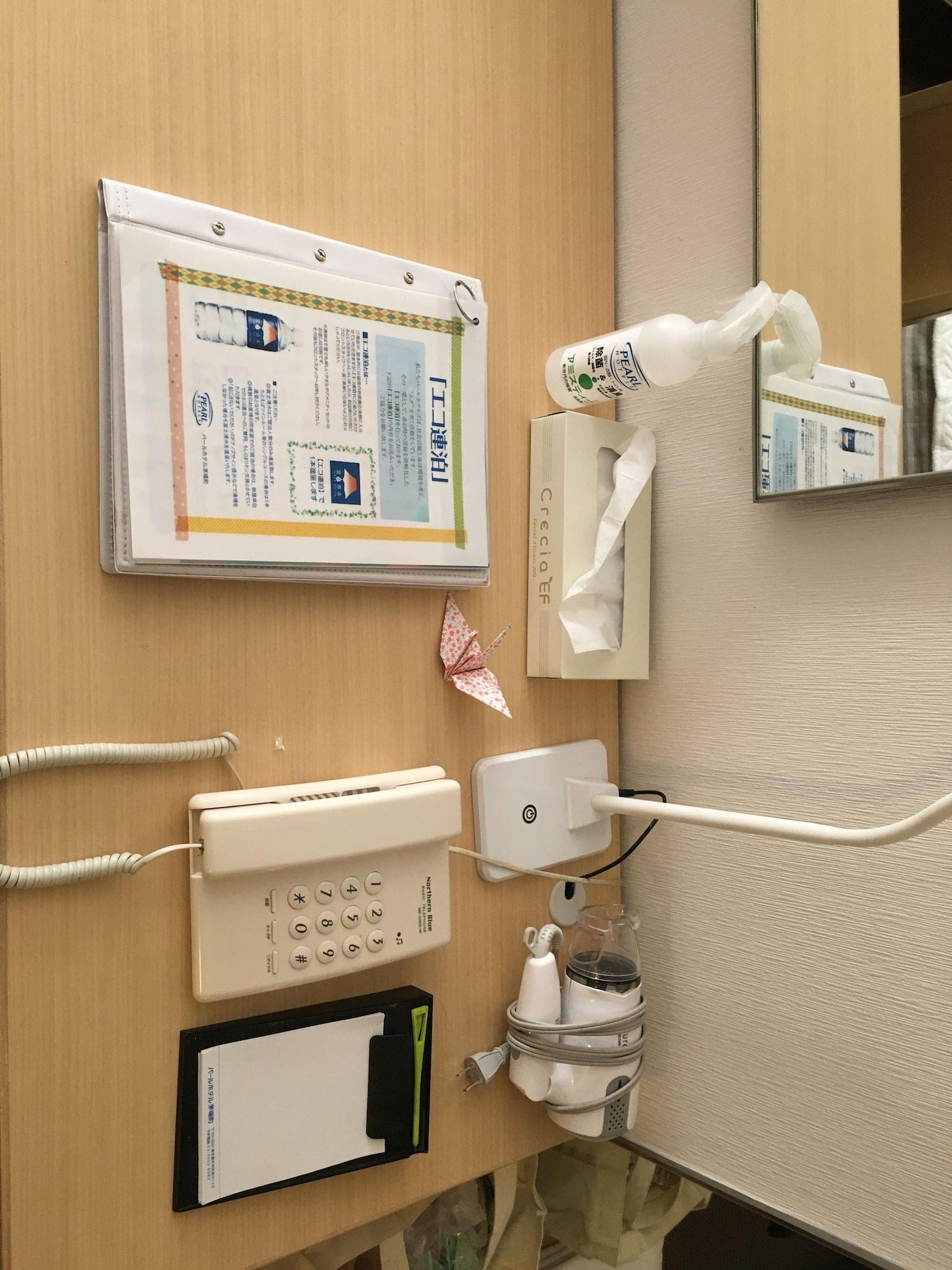 Pearl Kayabacho Hotel Prefektura Tokio