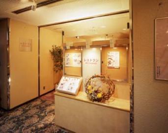 Hotel Pearl Kayabacho Prefektura Tokio